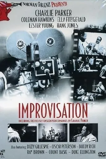 Improvisation movie poster - Entertainment content