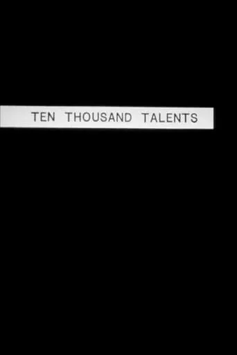 Ten Thousand Talents movie poster - Entertainment content