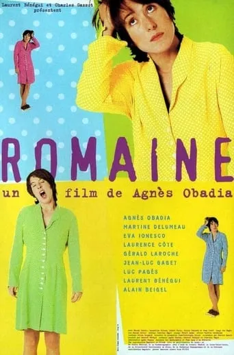 Romaine movie poster - Rated 5/10