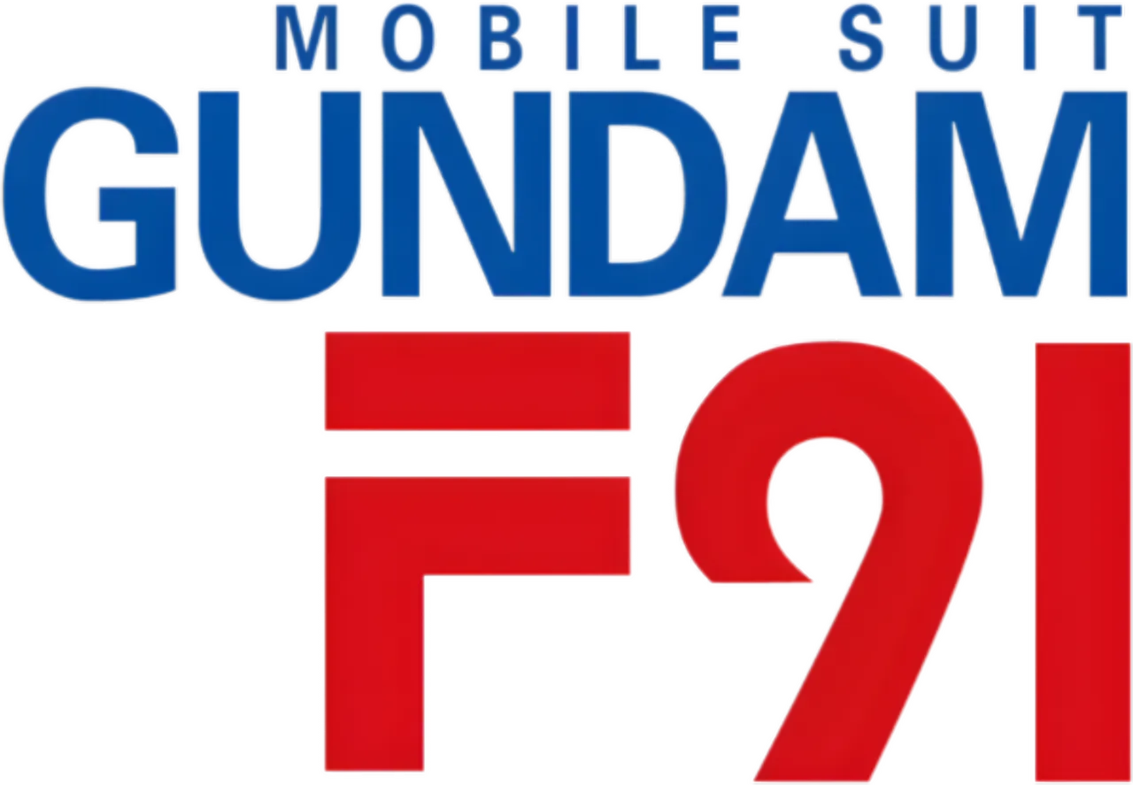 Mobile Suit Gundam F91