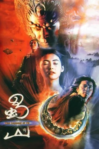 Zu Warriors movie poster - Rated 5.5/10