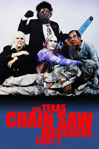 The Texas Chainsaw Massacre 2 movie poster - Rated 5.62/10