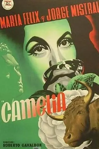 Camelia movie poster - Rated 5/10