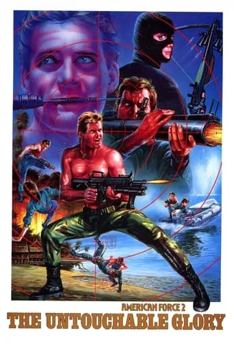 American Force 2: The Untouchable Glory movie poster - Rated 4/10
