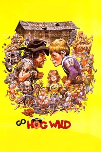 Hog Wild movie poster - Rated 2.5/10