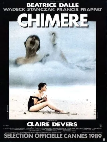 Chimère movie poster - Entertainment content