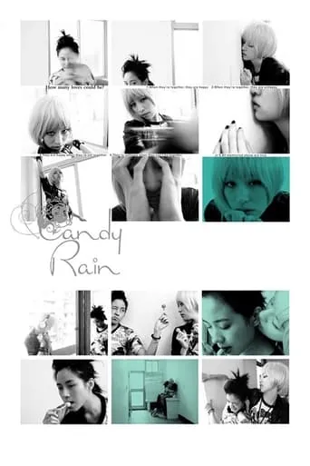Candy Rain movie poster - Rated 4.3/10