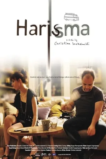 Harisma movie poster - Rated 5.1/10
