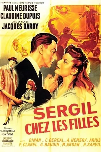 Sergil Among the Girls movie poster - Rated 2/10