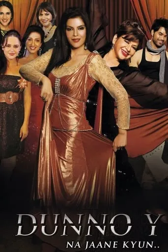 Dunno Y Na Jaane Kyun... movie poster - Rated 4.3/10