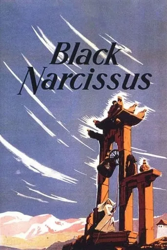 Black Narcissus movie poster - Rated 7.5/10