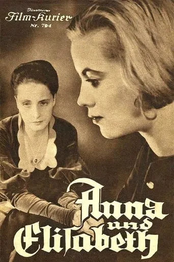 Anna and Elizabeth movie poster - Rated 3.9/10