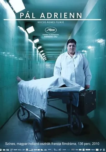 Adrienn Pál movie poster - Rated 5.7/10