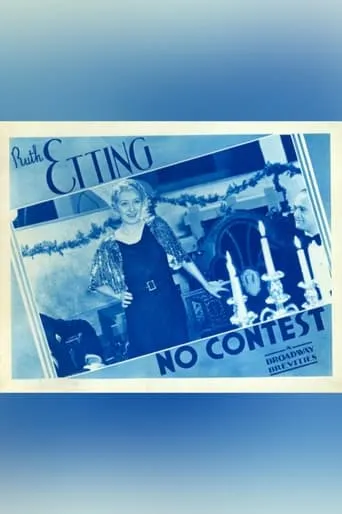 No Contest! movie poster - Entertainment content