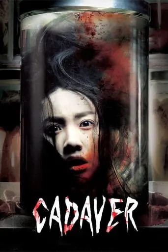 Cadaver movie poster - Rated 5.6/10