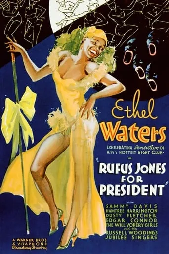 Rufus Jones for President movie poster - Rated 6/10