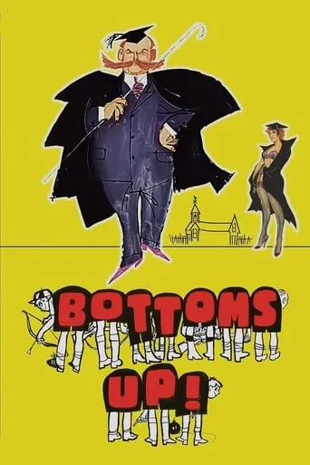 Bottoms Up! movie poster - Rated 6.4/10