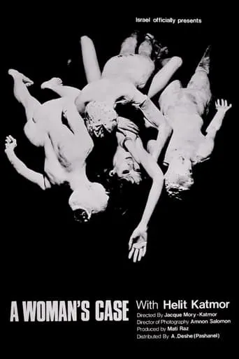 A Woman's Case movie poster - Rated 4.9/10