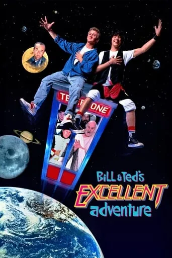 Bill & Ted's Excellent Adventure movie poster - Rated 6.865/10