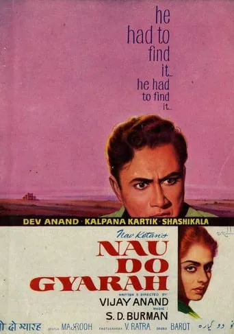 Nau Do Gyarah movie poster - Rated 8.5/10