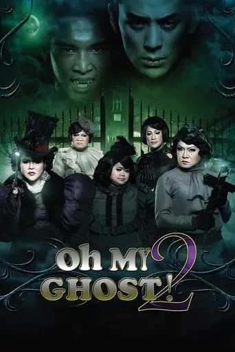 Oh My Ghost 2 movie poster - Rated 5.2/10