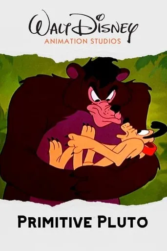 Primitive Pluto movie poster - Rated 6.7/10