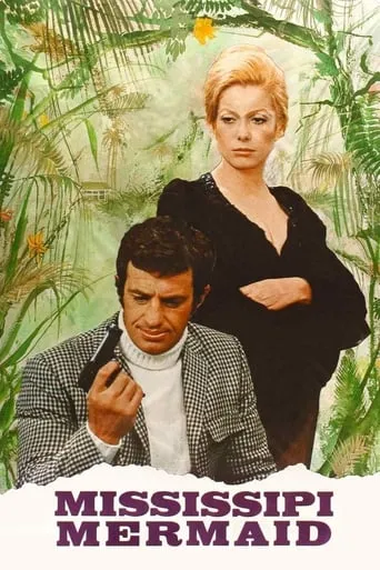 Mississippi Mermaid movie poster - Rated 6.606/10
