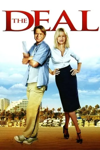 The Deal movie poster - Rated 5.423/10