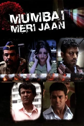 Mumbai Meri Jaan movie poster - Rated 7/10
