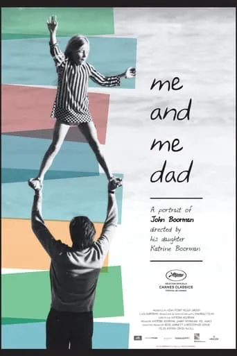 Me and Me Dad movie poster - Entertainment content