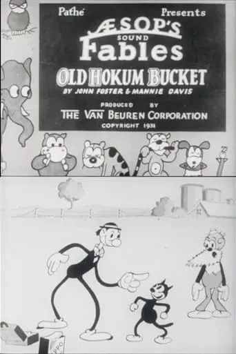 Old Hokum Bucket movie poster - Rated 4/10