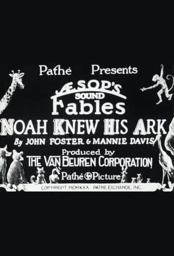 Noah Knew His Ark movie poster - Rated 3/10