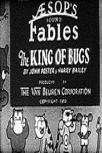 The King of Bugs movie poster - Rated 6/10