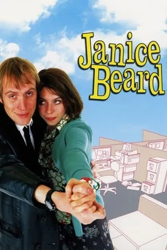 Janice Beard 45 WPM movie poster - Rated 4.8/10