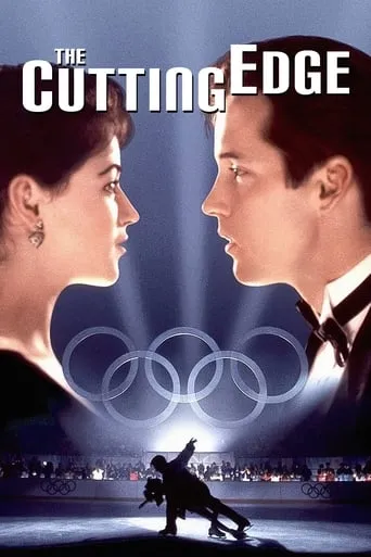 The Cutting Edge movie poster - Rated 7.188/10