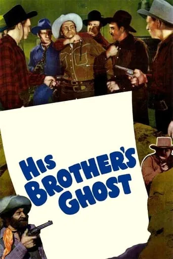 His Brother's Ghost movie poster - Rated 5.2/10