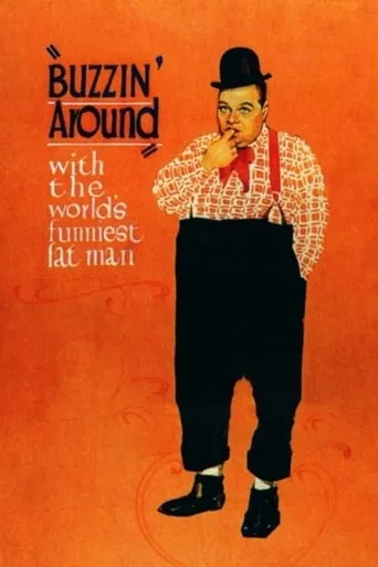 Buzzin' Around movie poster - Rated 6/10
