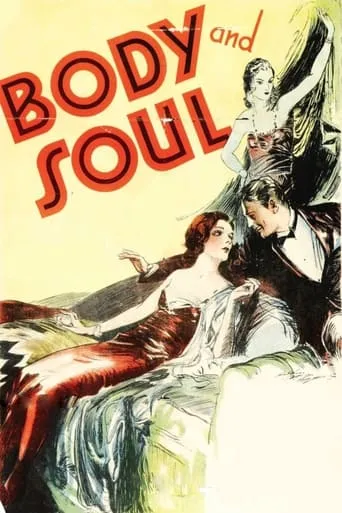 Body and Soul movie poster - Rated 4.5/10
