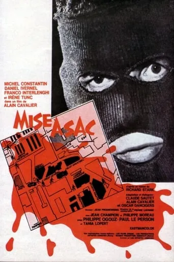 Pillaged movie poster - Rated 6.8/10