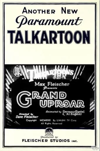 Grand Uproar movie poster - Rated 8/10
