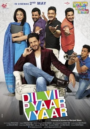 Dil Vil Pyaar Vyaar movie poster - Rated 7/10