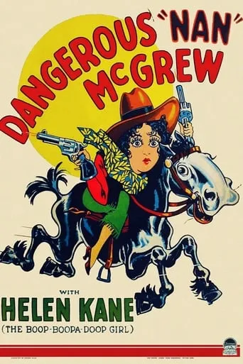 Dangerous Nan McGrew movie poster - Rated 2/10