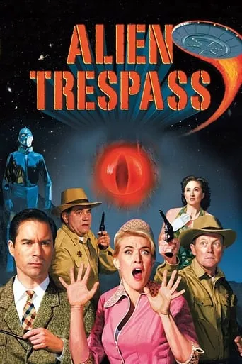 Alien Trespass movie poster - Rated 5.1/10