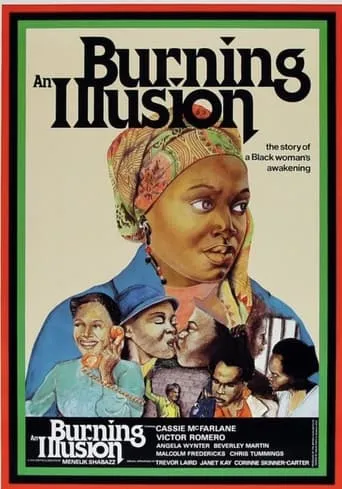 Burning an Illusion movie poster - Rated 5.2/10