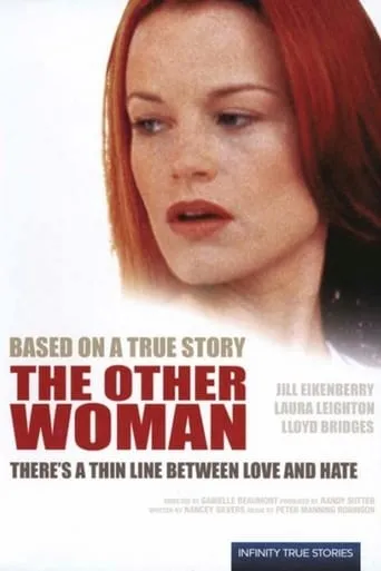 The Other Woman movie poster - Entertainment content