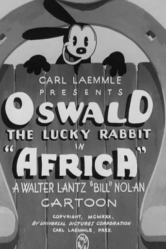 Africa movie poster - Rated 5.3/10