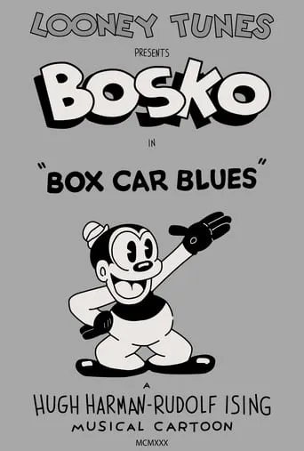 Box Car Blues movie poster - Rated 5.4/10