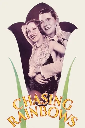 Chasing Rainbows movie poster - Rated 4/10