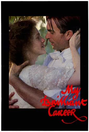 My Brilliant Career movie poster - Rated 6.2/10
