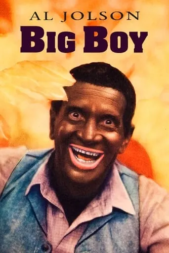 Big Boy movie poster - Rated 4/10